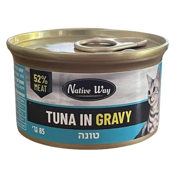 שם מוצר: מזון לחתולים Native Way גרם 85 בטעמים מעורבים