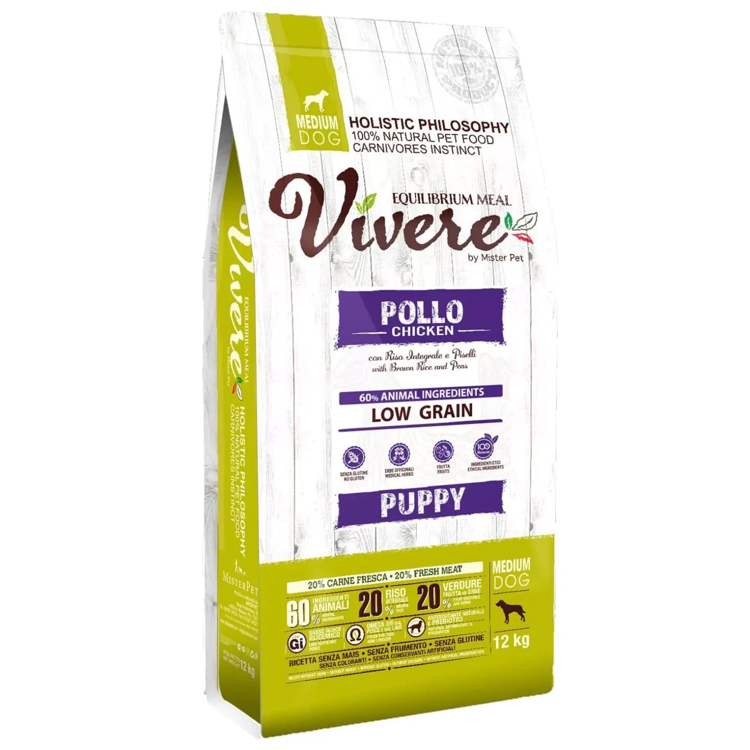 🐶 Vivere Puppy עוף – מזון לגורים ב-2 גדלים: 12 ק"ג / 3 ק"ג