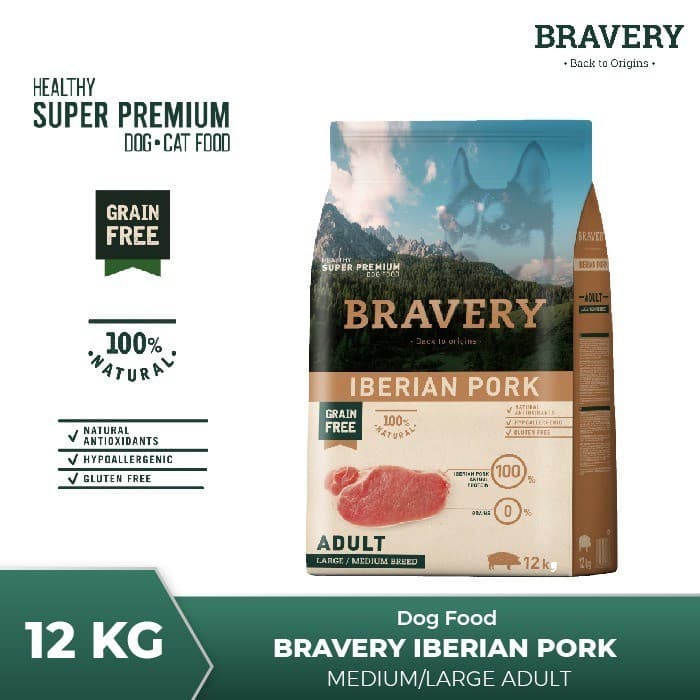 ברייברי Bravery - מזון יבש לכלבים בטעם חזיר איברי | 12 ק"ג