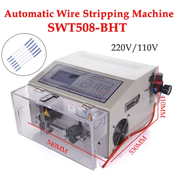 SWT508-BHT פילינג הפשטה מכונת חיתוך מחשב אוטומטי חוט חשפנות חשפנות מכונת 0.1-4.5mm2 AWG10-AWG28 110-220V - התמונה 1  